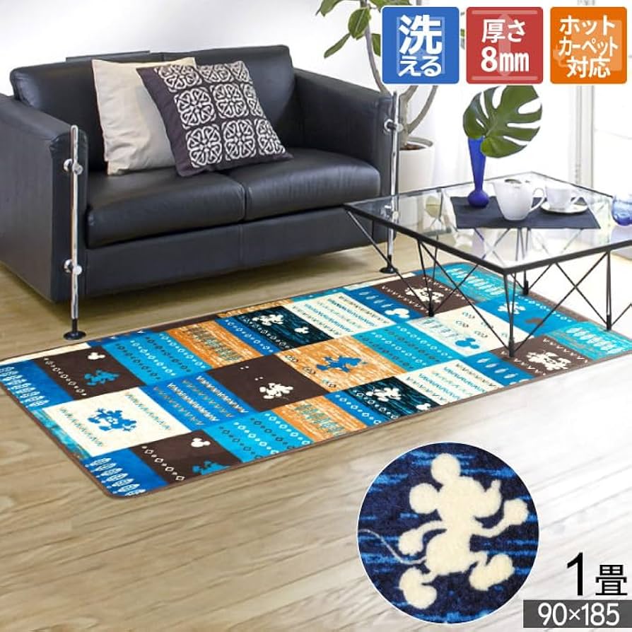 ディズニー ミッキー ラグマット カーペット ヴィンテージ アメリカ雑貨90s ディズニー ミッキー ラグマット カーペット ヴィンテージ